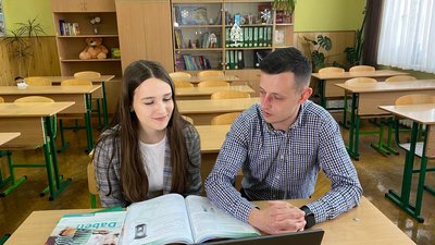 Вінничанка представить Україну на міжнародній олімпіаді з німецької мови Вінничанка представить Україну на міжнародній олімпіаді з німецької мови