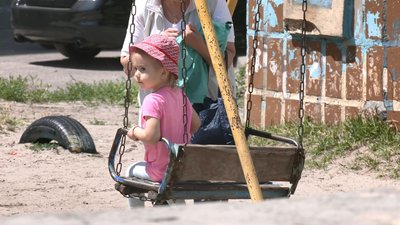 Дитячий майданчик Дитячий майданчик