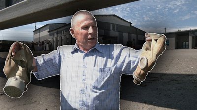 Жителі села на Рівненщині скаржаться на запах ацетону від заводу