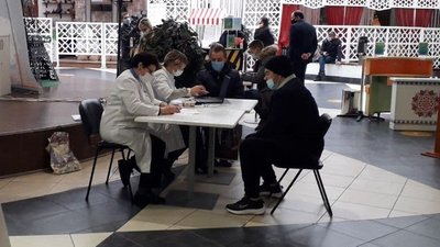 Херсонщина – у п’ятірці областей із найнижчим рівнем вакцинації Херсонщина – у п’ятірці областей із найнижчим рівнем вакцинації