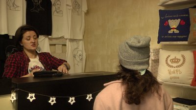 вишивальниця