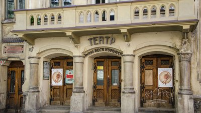 Найвідоміші театри України