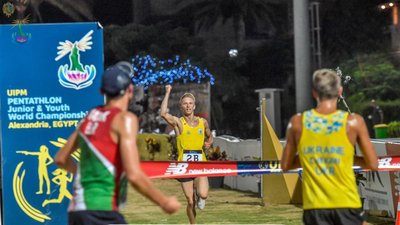 Львівський спортсмен здобув перемогу на чемпіонаті світу з п'ятиборства