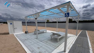 Інклюзивний пляж у Кременчуці