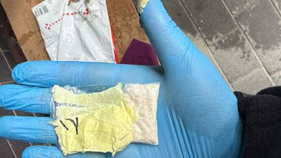 Наркотики, на Тернопільщині поліція відкрила кримінальну справу, Нацполіція Тернопільщини