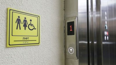 У Львові 14 людей застрягли у ліфті під час повітряної тривоги