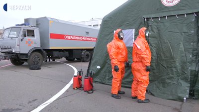У Черкасах вчилися як діяти, коли виявлено коронавірус