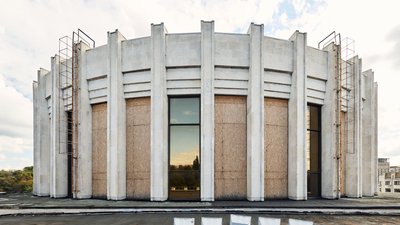 укрдім, Український дім в Києві