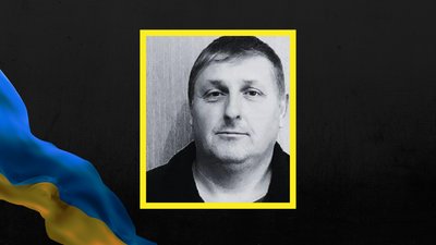 На війні з РФ загинув боєць ЗСУ з Харківщини