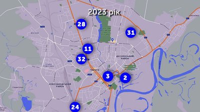 У 2023 році школи №: 2, 3, 11, 24, 28, 31 та 32 не набиратимуть 10-ті класи. У 2023 році школи №: 2, 3, 11, 24, 28, 31 та 32 не набиратимуть 10-ті класи.