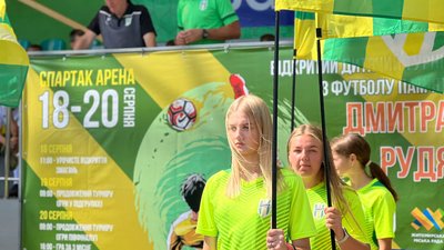 У Житомирі стартував відкритий дитячий турнір з футболу пам'яті Дмитра Рудя У Житомирі стартував відкритий дитячий турнір з футболу пам'яті Дмитра Рудя