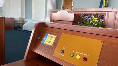 На медицину та освіту – черкаські депутати внесли зміни до бюджету
