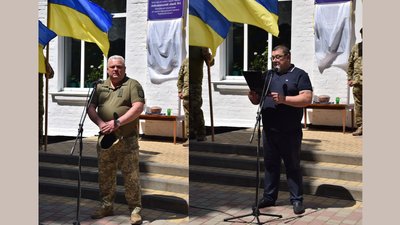 У ліцеї на Черкащині на честь загиблого героя відкрили меморіальну дошку У ліцеї на Черкащині на честь загиблого героя відкрили меморіальну дошку