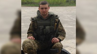 Загиблі Герої Чернігівщини: Денис Піун