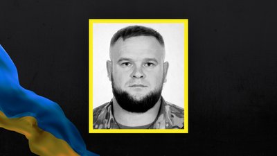 На Полтавщині під час захисту від БплА загинув воїн вертолітної ескадрильї Михайло Деряга
