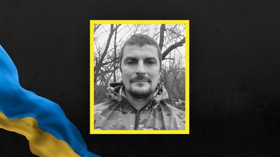 Олександр Жупко