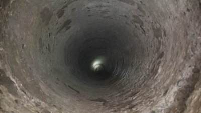 колодязь колодязь