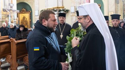На Тернопільщину прибув глава УГКЦ Блаженніший Святослав На Тернопільщину прибув глава УГКЦ Блаженніший Святослав