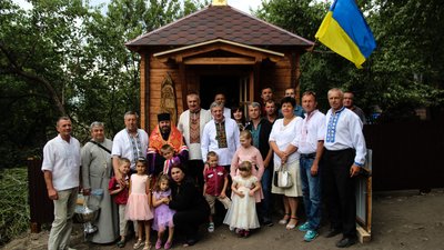 Прикарпатські волонтери на Луганщині збудували каплицю із гуцульськими образами Прикарпатські волонтери на Луганщині збудували каплицю із гуцульськими образами