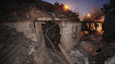 авіаудар РФ по Харкову