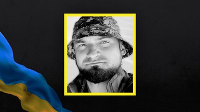 Волинь загиблі Волинь загиблі