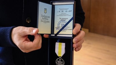 бондаренко бондаренко