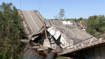 Міст через Дніпро Міст через Дніпро