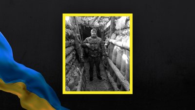 Віталій Згоранець