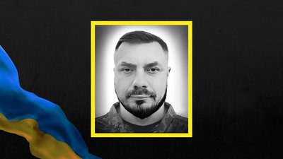 Вінниця прощається з Андрієм Павловим