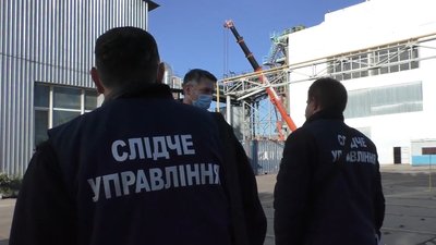Поліція повідомила про хід перевірки на маслопереробному заводі в Миколаєві
