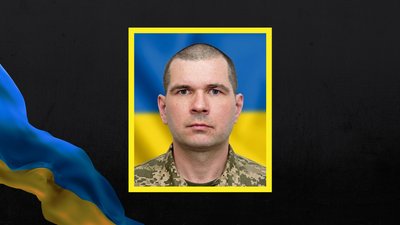 На Черкащині проведуть в останню путь захисника Станіслава Січкаря