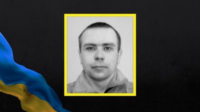 Володимир Федоряка загинув під час бою поблизу Кліщіїівки Володимир Федоряка загинув під час бою поблизу Кліщіїівки