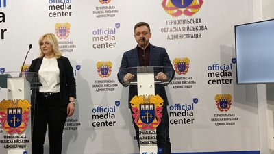 Під час брифінгу в Тернополі