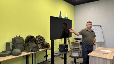 У Полтаві викладають оновлений «Захист України» У Полтаві викладають оновлений «Захист України»