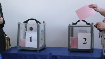 Головою Харківської облради обрали Тетяну Єгорову-Луценко Головою Харківської облради обрали Тетяну Єгорову-Луценко