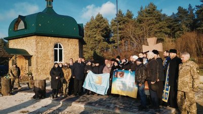 На Тернопільщині вшанували пам'ять загиблих бійців з Прикарпаття На Тернопільщині вшанували пам'ять загиблих бійців з Прикарпаття