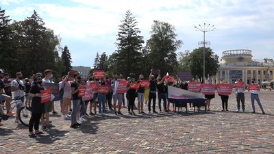 У Чернігові мітингували представники ресторанного бізнесу У Чернігові мітингували представники ресторанного бізнесу