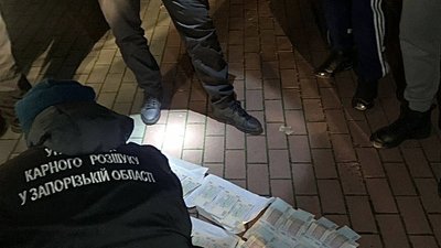 Співробітника Запоріжжяобленерго та його пособника підозрюють в одержанні 45 тис. грн за позитивні результати перевірки