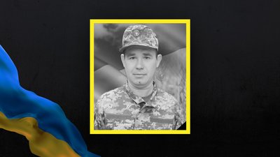 Військовий Артур Кравчук