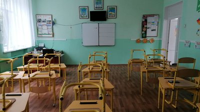 У кропивницькій гімназії дітей з 1 вересня вітали онлайн У кропивницькій гімназії дітей з 1 вересня вітали онлайн