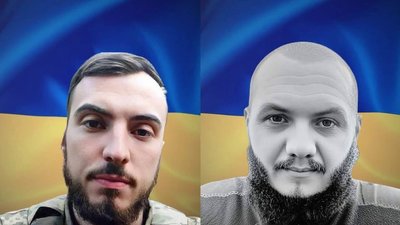 Полеглі військові Іван Терен та Богдан Бойчук з Буковини