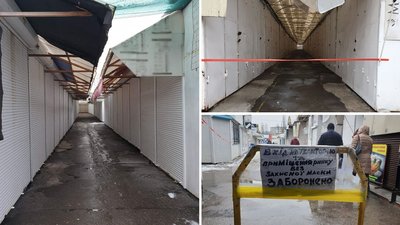 ”Не працювала, але заплатила майже 5 тис грн податків”, – підприємиця з Кропивницького ”Не працювала, але заплатила майже 5 тис грн податків”, – підприємиця з Кропивницького