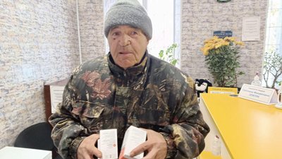 Лампи Хмельницький