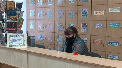 Книжки на карантині: за яких умов запрацювали бібліотеки в Сумах Книжки на карантині: за яких умов запрацювали бібліотеки в Сумах