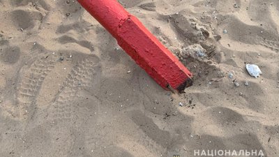 Зламана конструкція