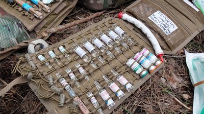 "Це — романтика". Як працюють розвідники на Сумщині "Це — романтика". Як працюють розвідники на Сумщині