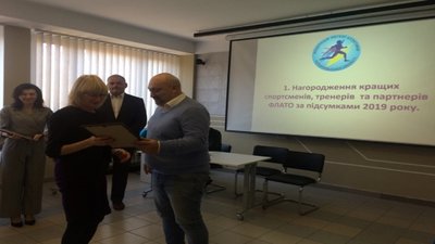 У Тернополі відзначили спортсменів та тренерів з легкої атлетики