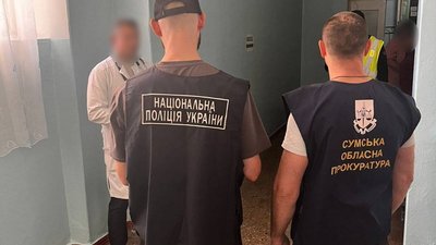 Медику глухівської лікарні вручають повідомлення про підозру