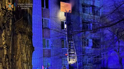 У Кременчуці під час пожежі у багатоповерхівці загинули троє людей У Кременчуці під час пожежі у багатоповерхівці загинули троє людей