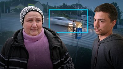 ДТП на трасі "Київ-Чернігів": винесли вирок водію, який збив на смерть жінку